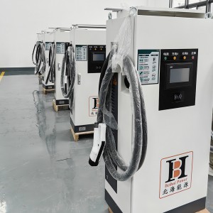 https://www.beihaipower.com/high-quality-120kw-380v-dc-single-gun-ev-fast-charger-ccs2-new-energy-dc-charging-station-product/