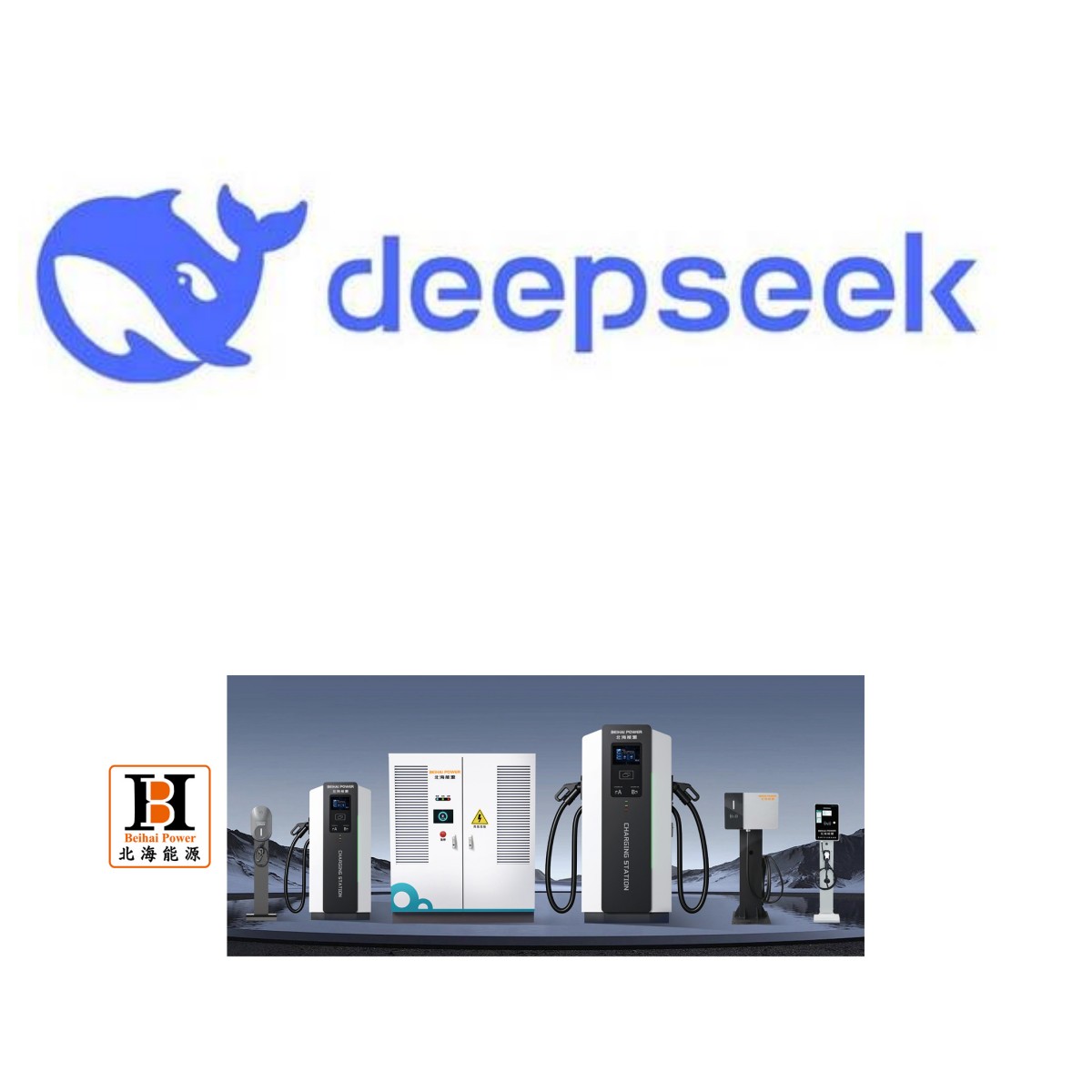 deepseek about Electric Car Charging Stations