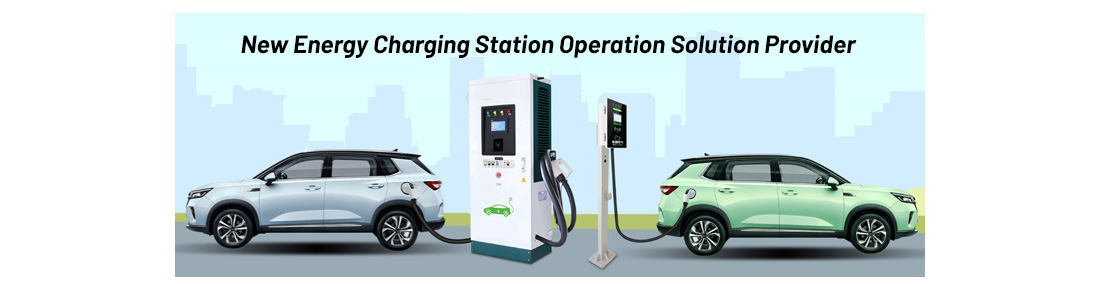 Difference between fast and slow charging of charging piles