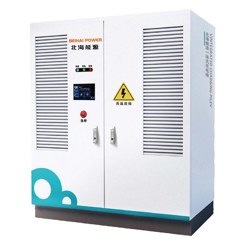 BeiHai Power Split DC Charger 360KW